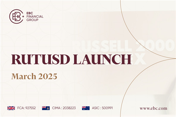 RUTUSD Launch Announcement